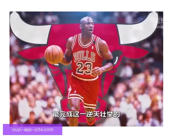 麦迪称詹姆斯主宰联盟但乔丹始终是自己心中的篮球之神